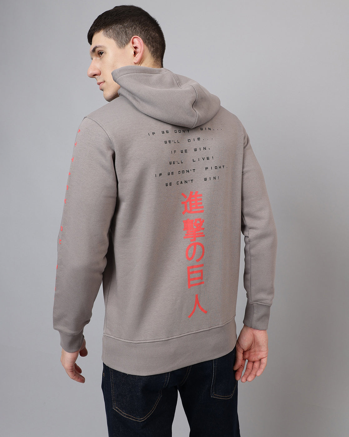 Attack On Titan Grey Hoodie Men