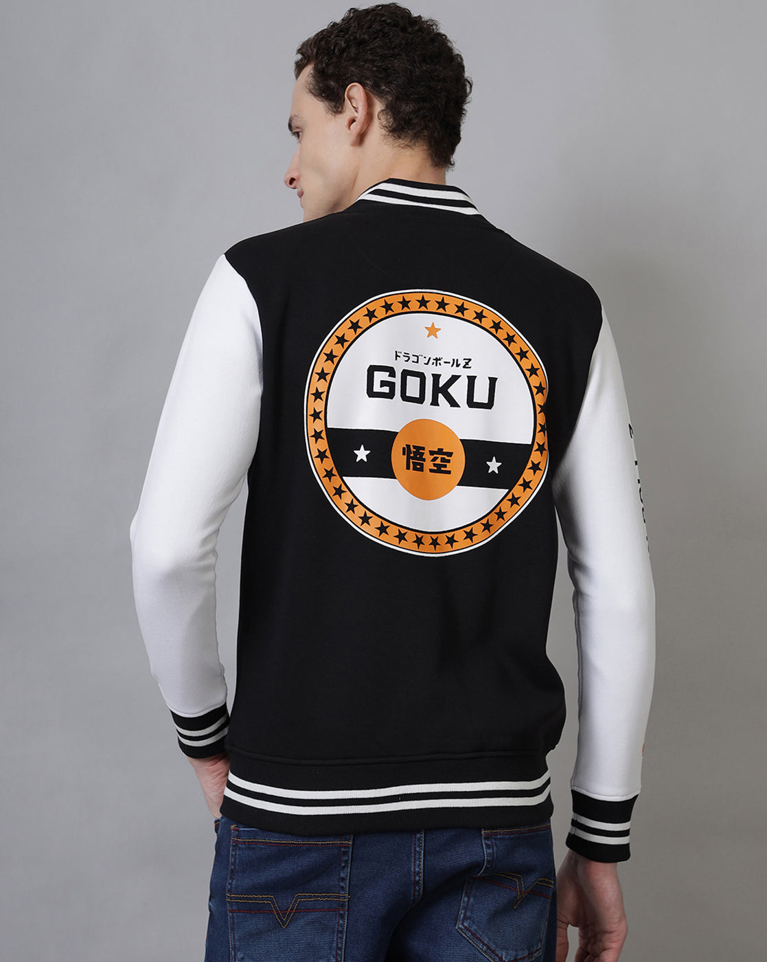 Dragon Ball Z Varsity Jacket Men