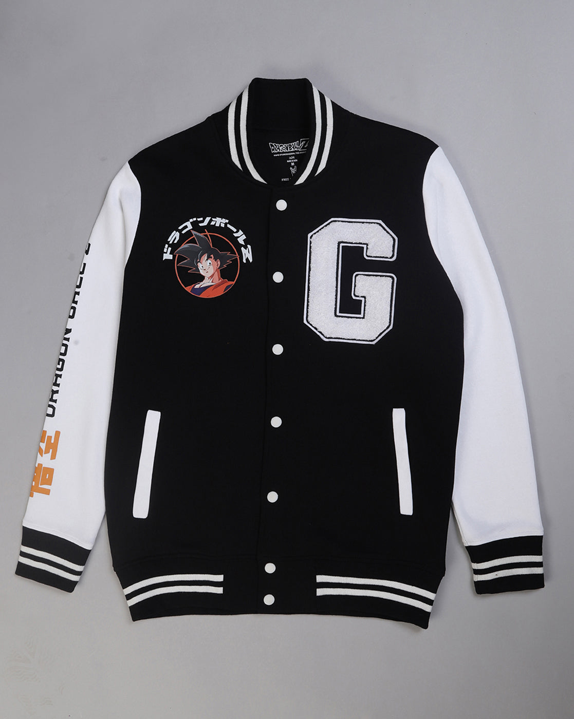 Dragon Ball Z Varsity Jacket Men