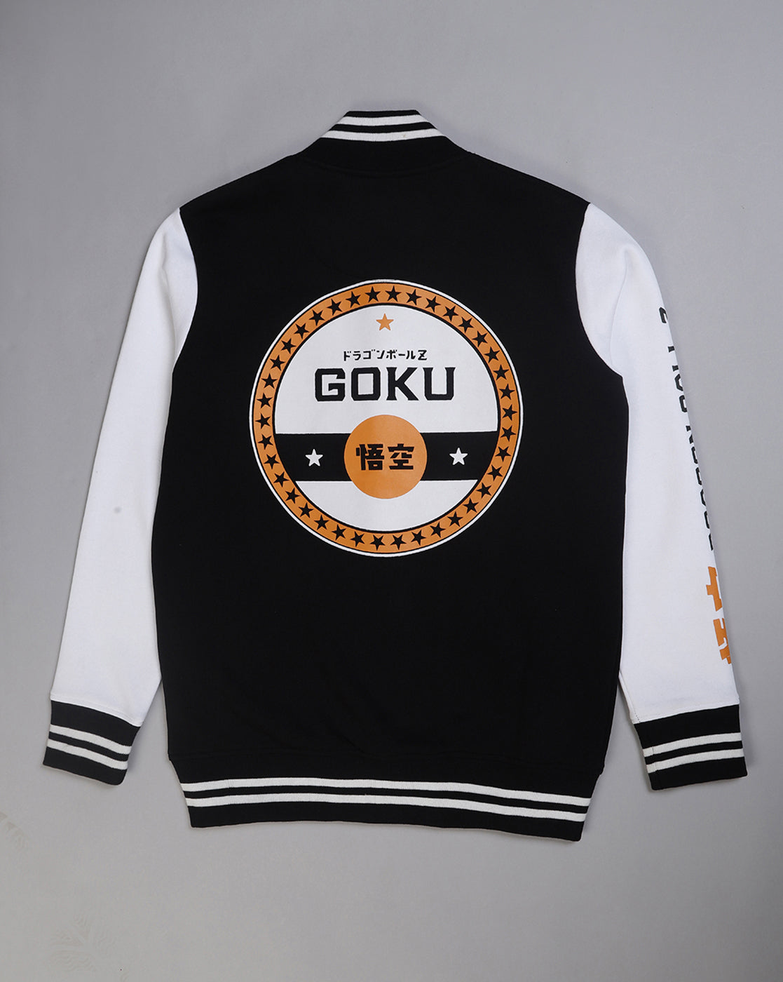 Dragon Ball Z Varsity Jacket Men