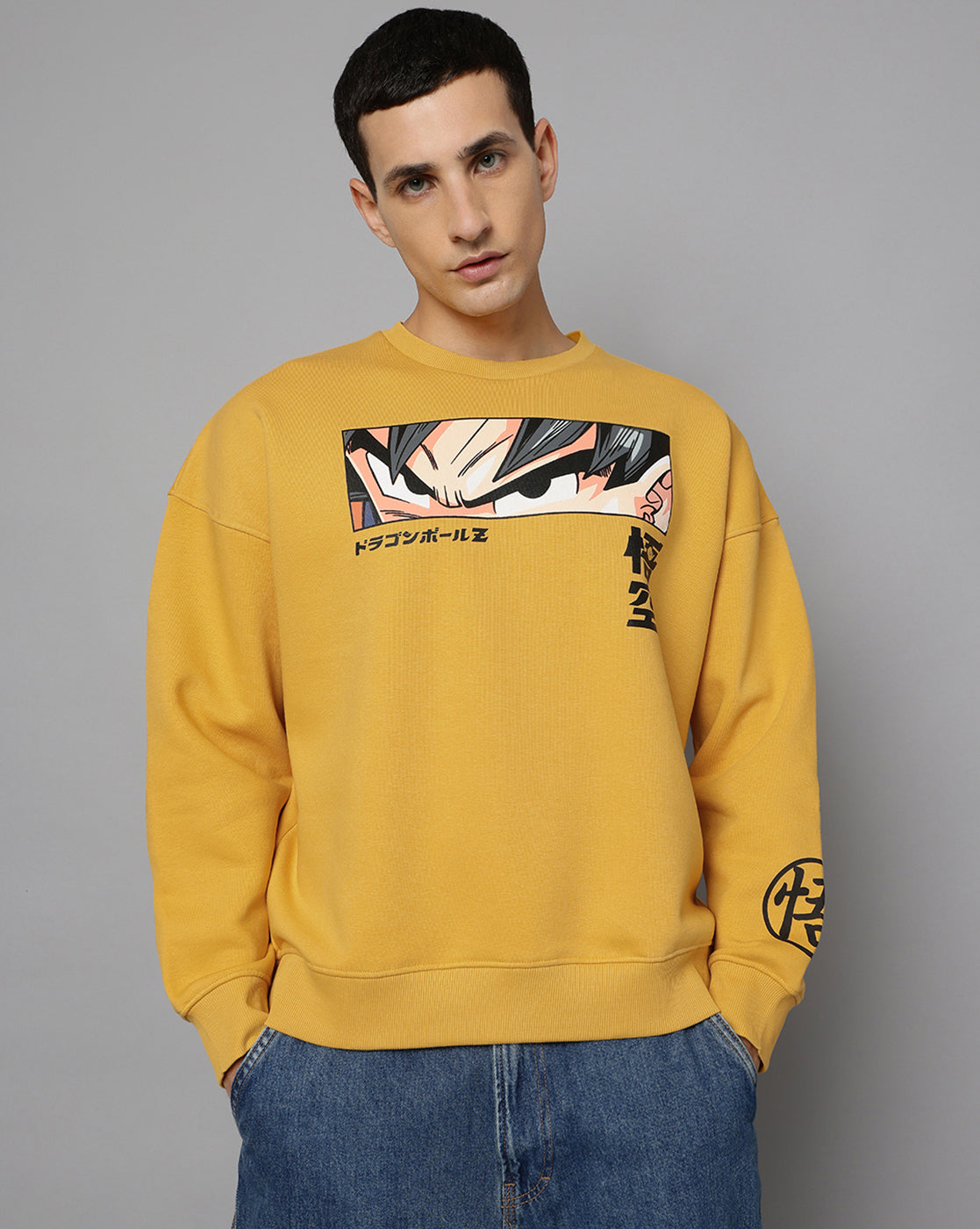 Dragon Ball Z Printed Oversize Sweatshirt For Men