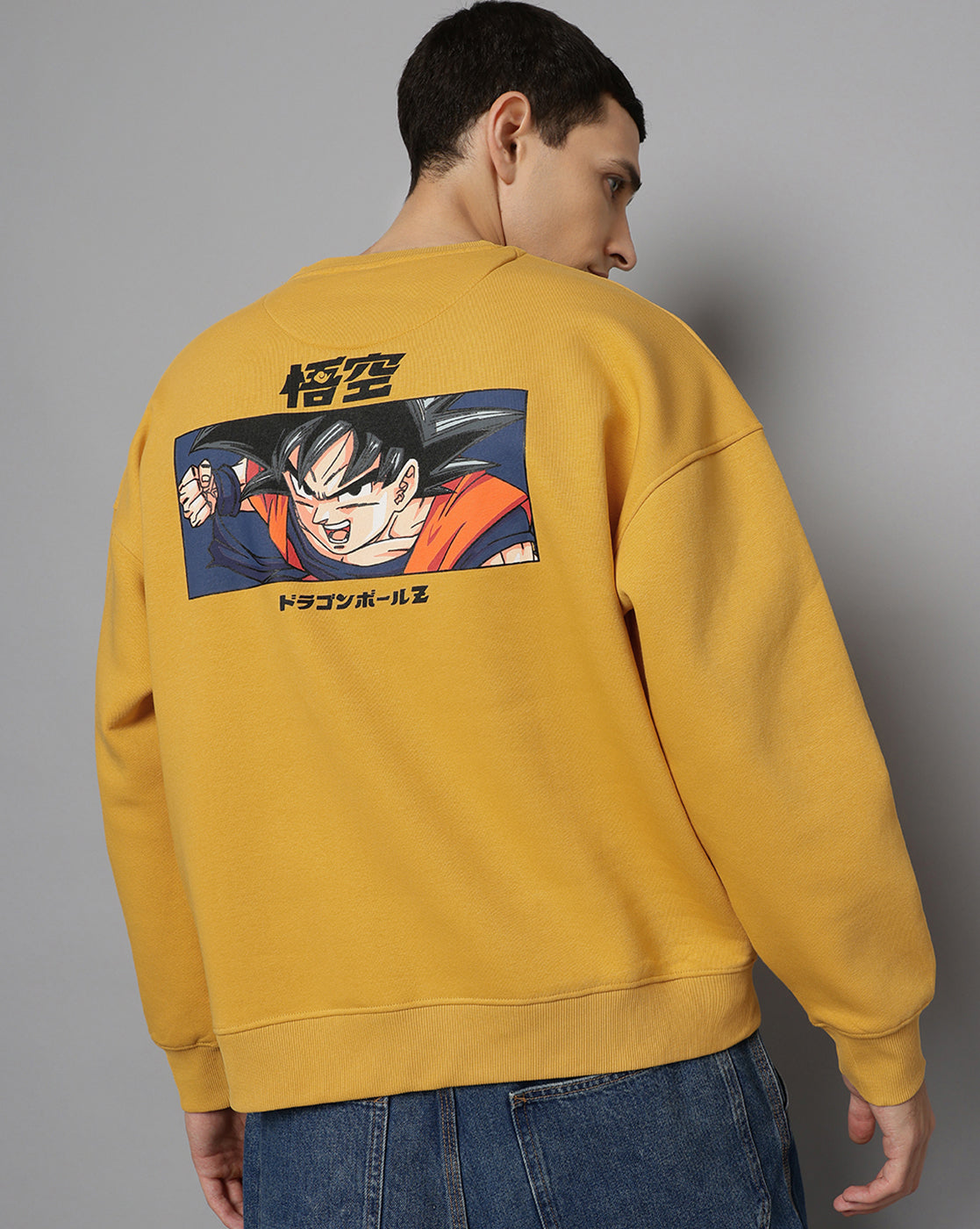 Dragon Ball Z  Goku Oversized Sweatshirt Men