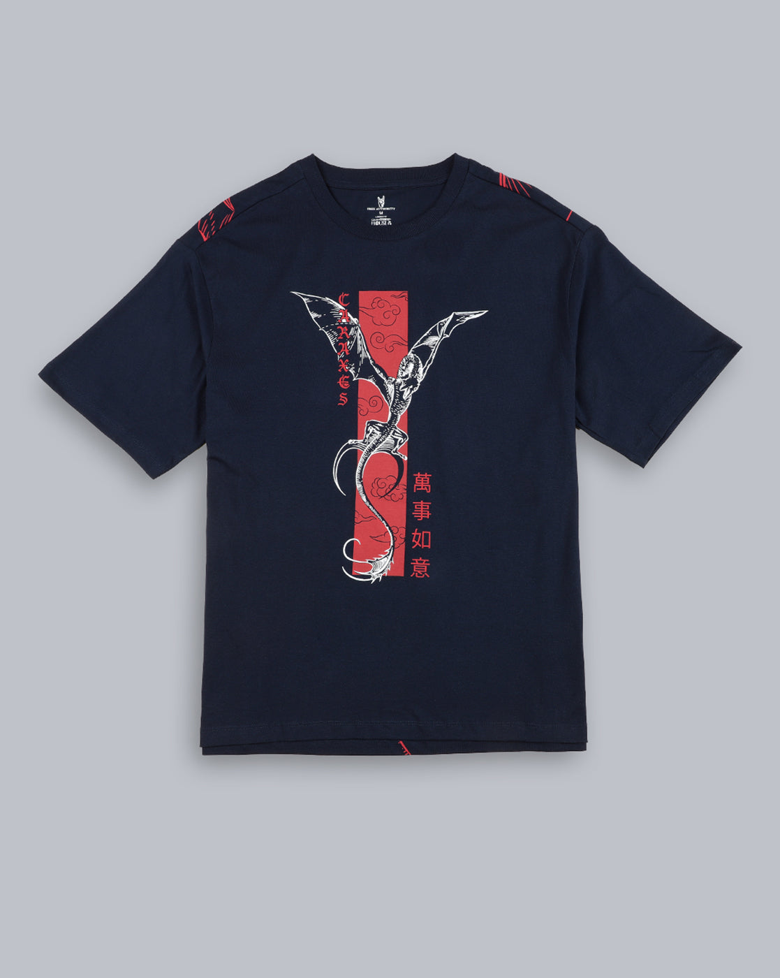 House Of the Dragon Oversized Tshirt For Men