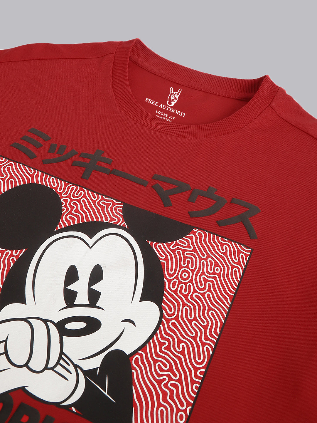 Mickey & Friends Printed Oversized Tshirt For Men