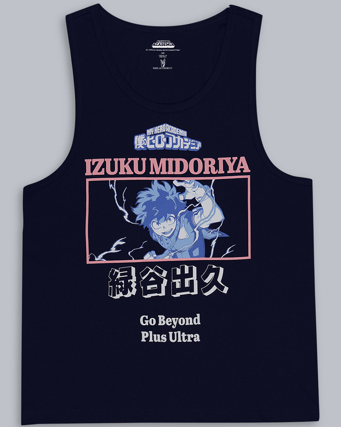 My Hero Academia Printed Regular Fit Vest For Men