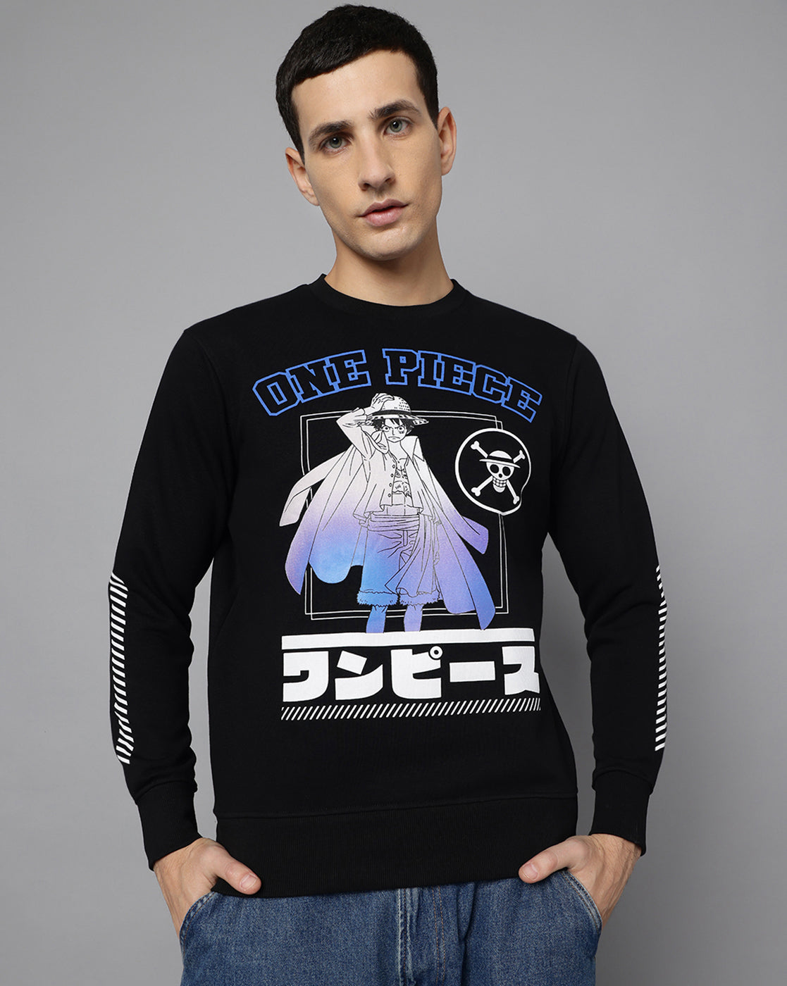 One Piece Black Sweatshirt Men