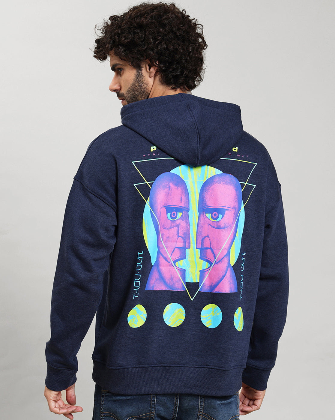 Pink Floyd Oversized Hoodie Men