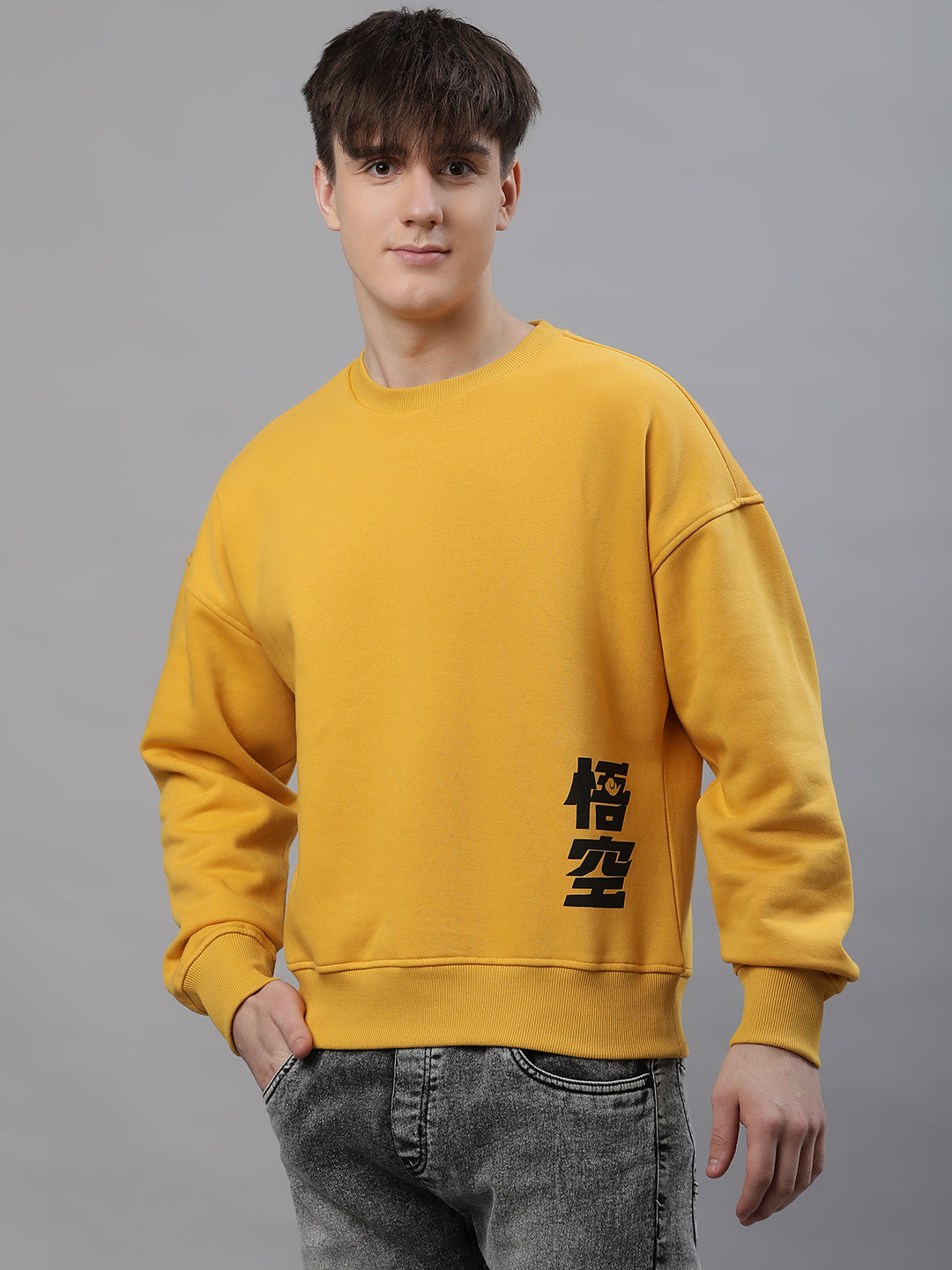 Dragon Ball Z Yellow Sweatshirt For Men