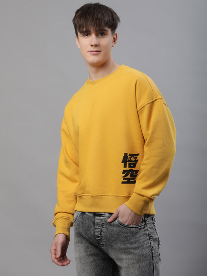 Dragon Ball Z Yellow Sweatshirt For Men