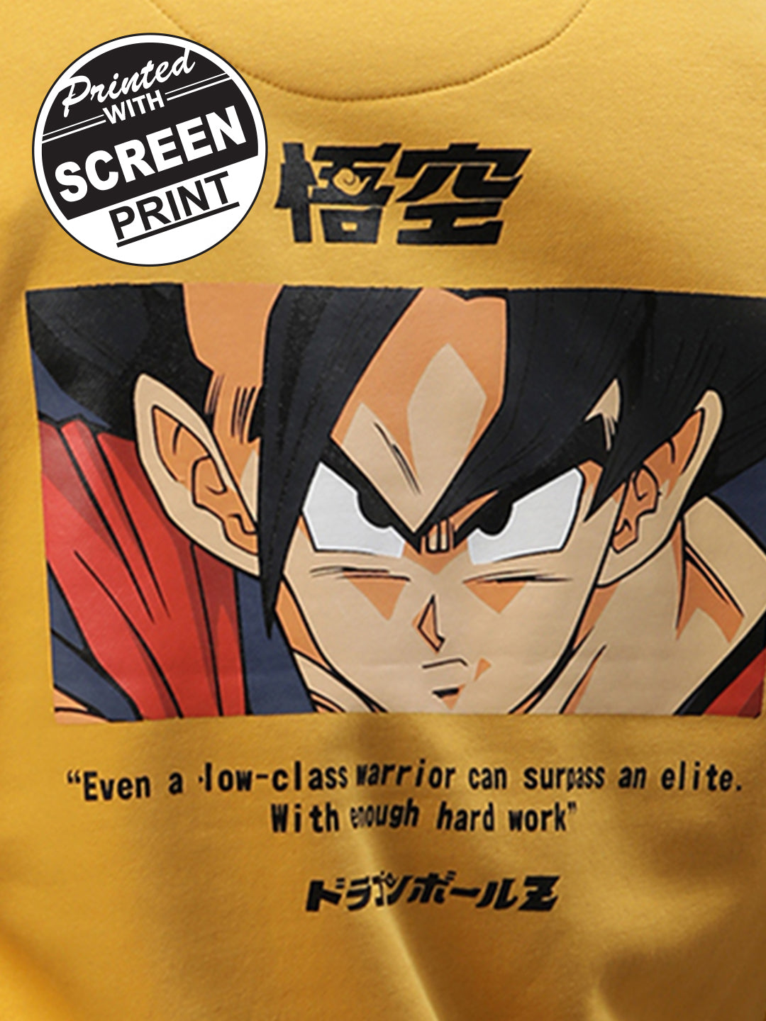 Dragon Ball Z Yellow Sweatshirt For Men