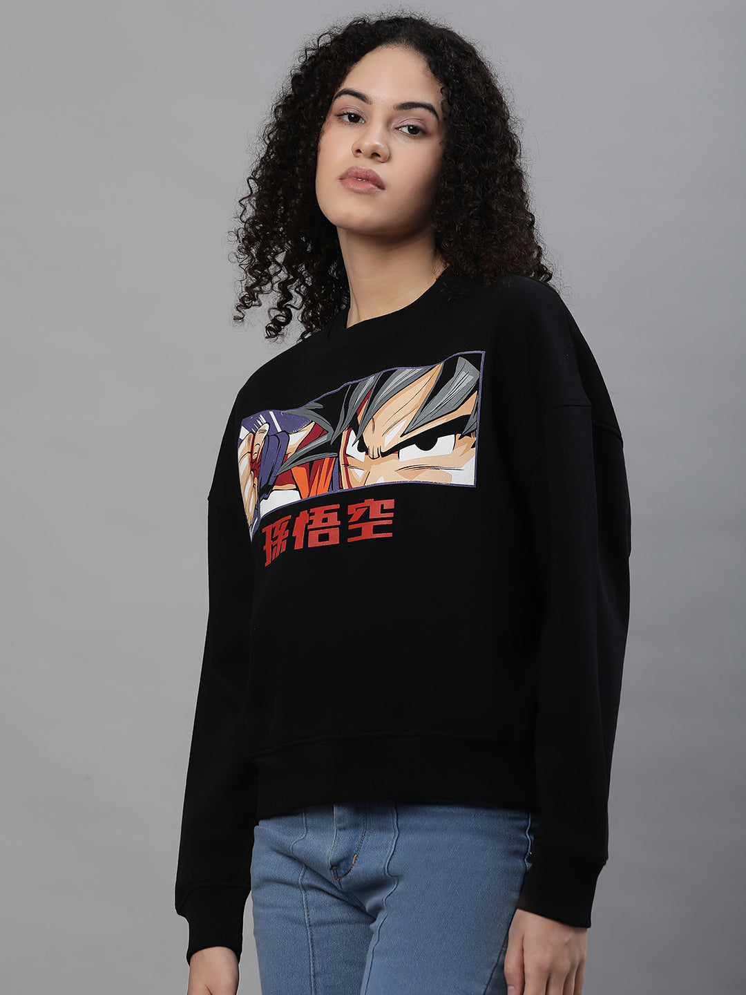 Dragon Ball Z Black Sweatshirt For Women