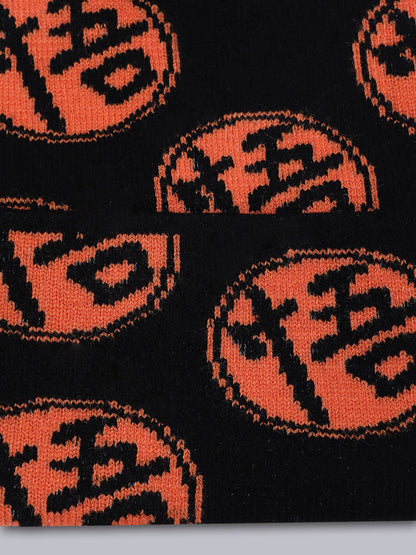 Dragon Ball Z Black/Orange Beanie